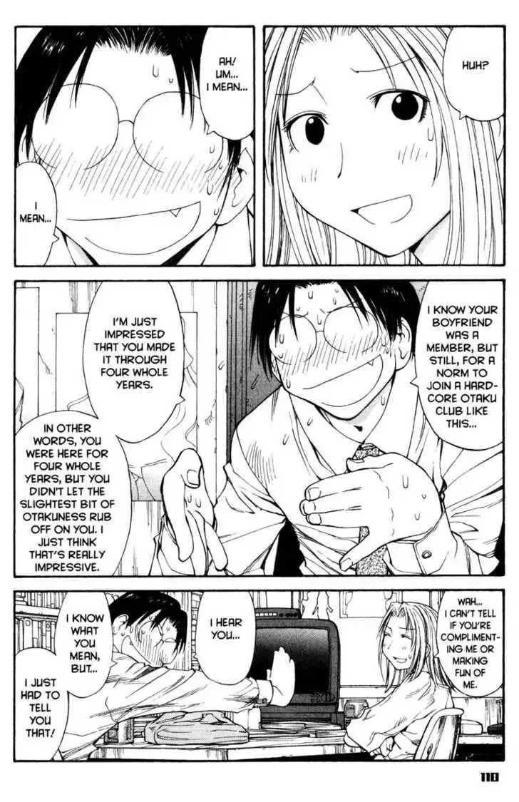 Genshiken - The Society for the Study of Modern Visual Culture Chapter 53 22